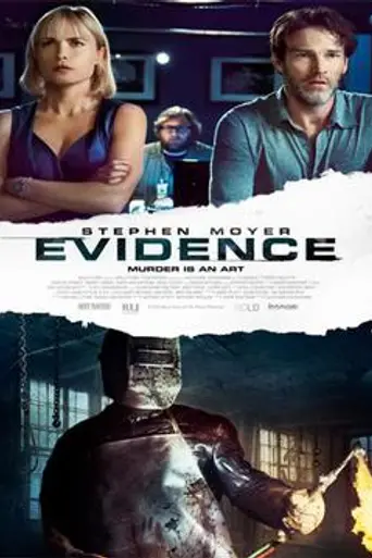La evidencia (2013)