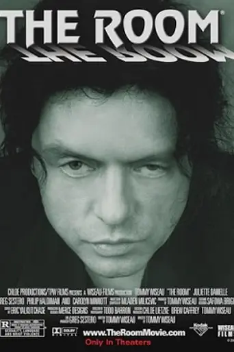 The Room Returns (2026)