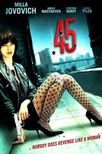 .45 (2006)