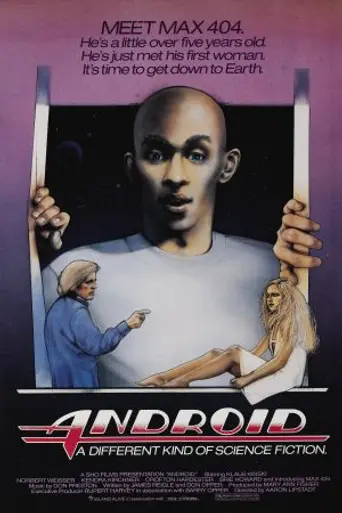 Androide (1982)