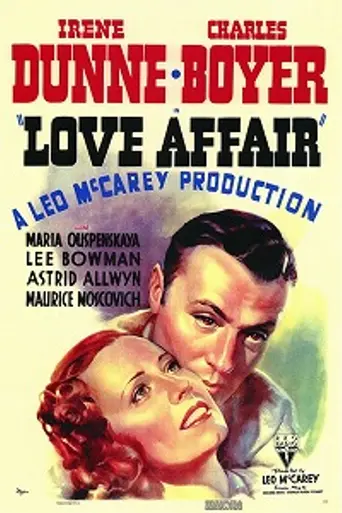 Любовный роман (1939)