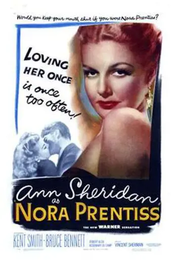 Nora Prentiss (1947)