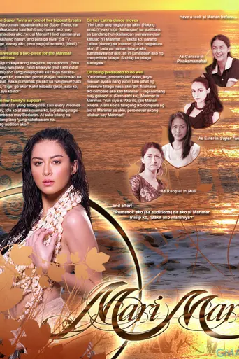 MariMar (2015)