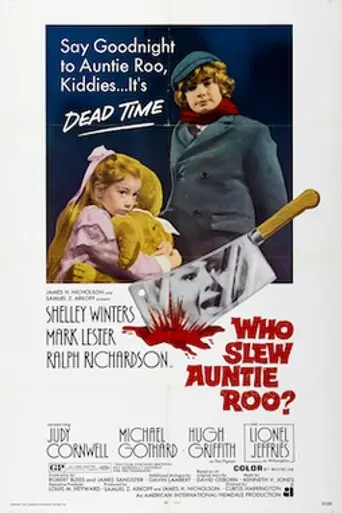 ¿Quién mató a tía Roo? (1971)