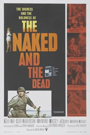 Los desnudos y los muertos (1958)