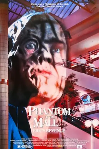 Pacto en la sombra (1989)