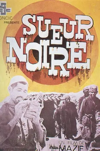Sueur noire (1971)