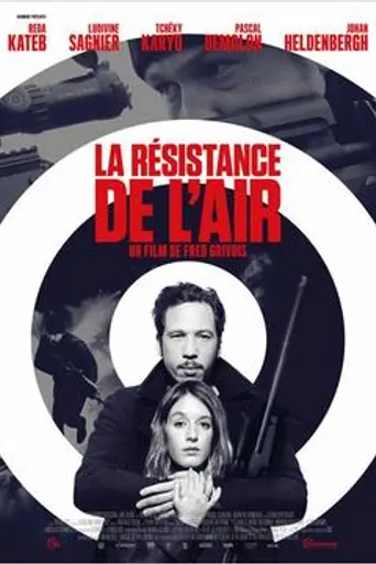 Through the Air (2015)