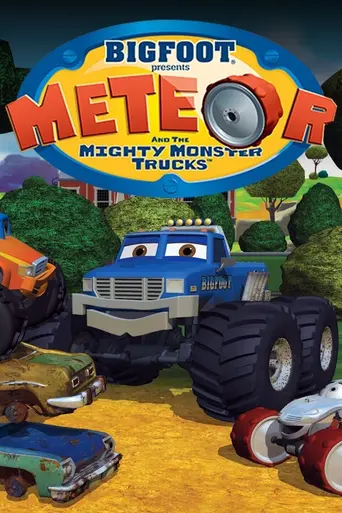 Метеор и крутые тачки (2006)