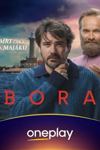 Bóra (2025)