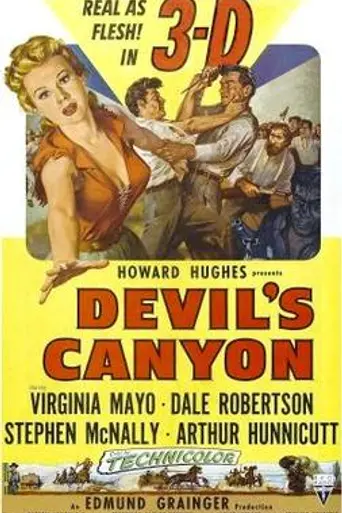 Noche salvaje (1953)