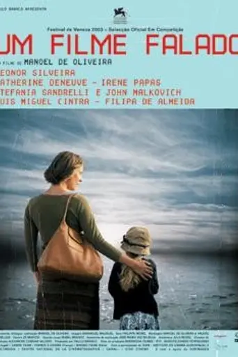 A Talking Picture (2003)