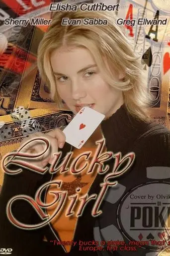 Lucky Girl (2001)