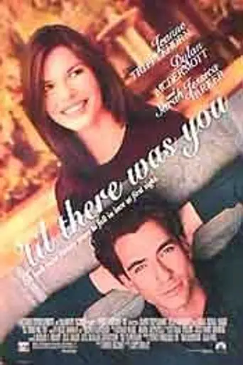 Ускользающий идеал (1997)
