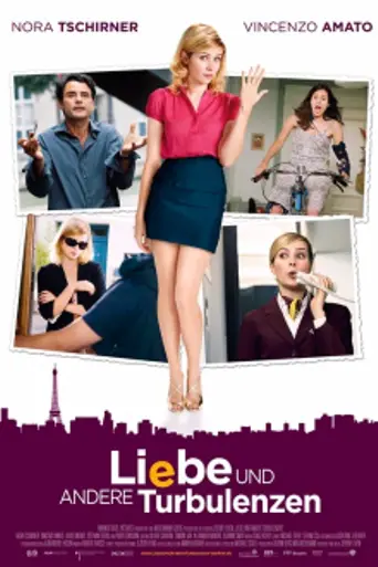 Девочка на велосипеде (2013)