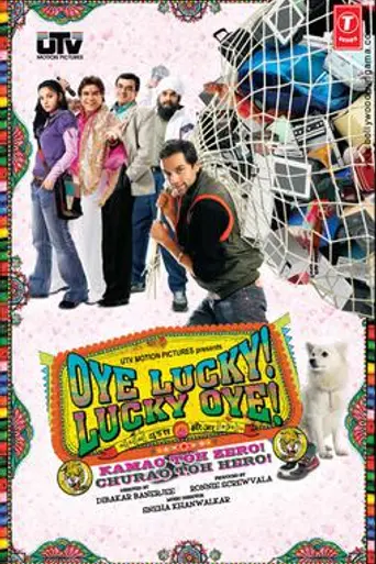 Oye Lucky! Lucky Oye! (2008)