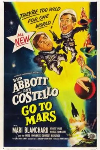 Эбботт и Костелло отправляются на Марс (1953)