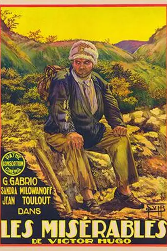 Отверженные (1926)