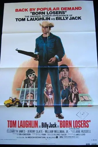 The Born Losers (1967)