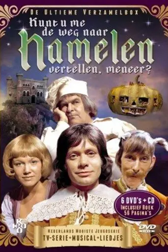 Hamelen (1972)