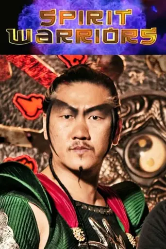 Spirit Warriors (2010)