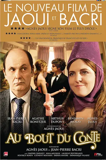 Un cuento francés (2012)