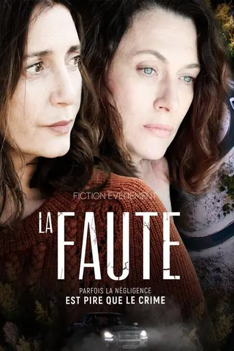 La Faute (2018)