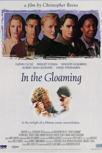 В сумерках (1997)
