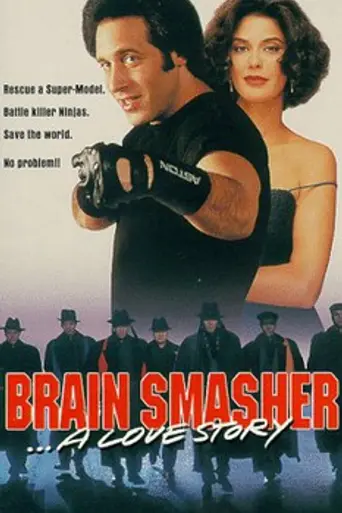 Вышиби мозги: История любви (1993)