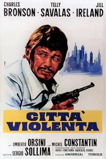 Città violenta (1970)