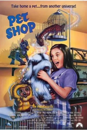 Pet Shop (1994)