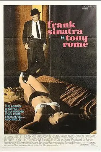 Tony Rome (1967)