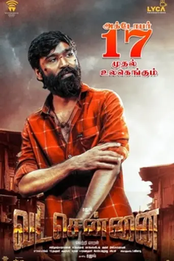 Vada Chennai (2018)