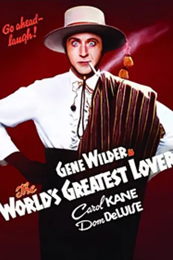 The World's Greatest Lover (1977)
