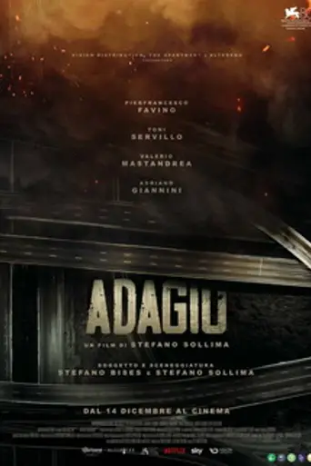 Адажио (фильм) (2023)