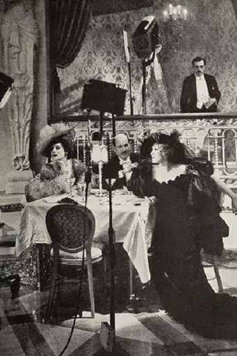 Песнь песней (1933)