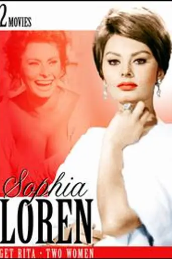 Get Rita (1975)