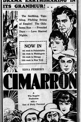 Cimarrón (1931)