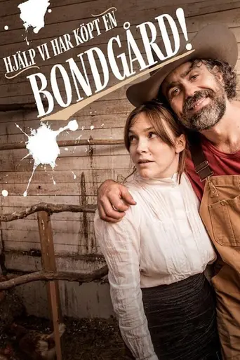 Hjälp, vi har köpt en bondgård! (2020)