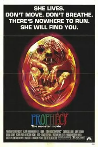Prophecy (1979)