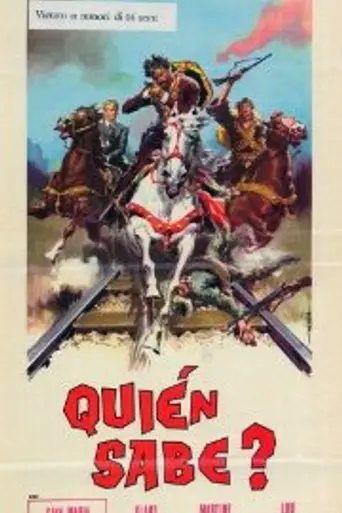 Эль Чунчо, кто его знает? (1966)