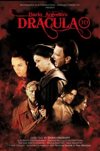 Дракула 3D (2012)
