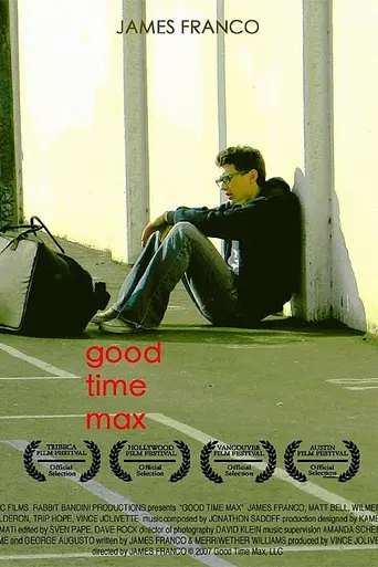 Счастливчик Макс (2007)