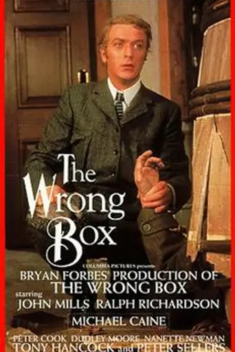 La caja de sorpresas (1966)