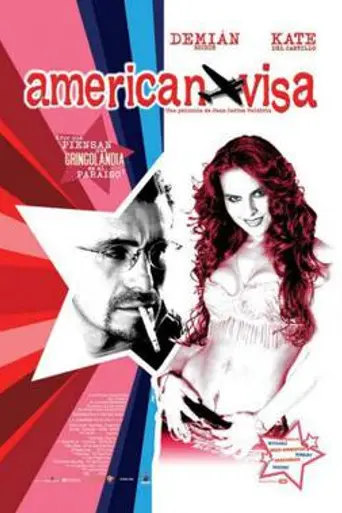 American Visa (2005)