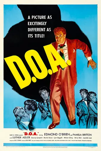 Мёртв по прибытии (1950)