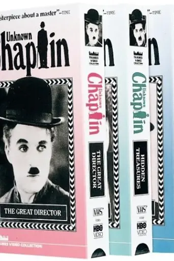 Неизвестный Чаплин (1986)