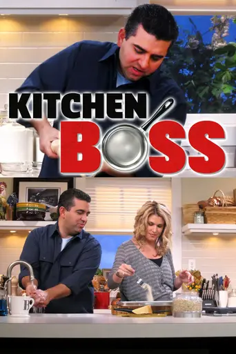 Kitchen Boss (2011)