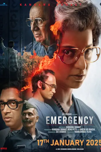 Emergency (2025)