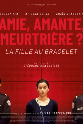 Девушка с браслетом (2019)